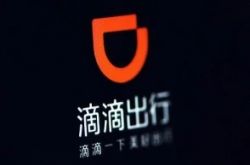 8分钟科普下!天水工业园都有哪些公司_哔哩哔哩-3